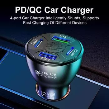 Универсальный адаптер для автомобильного зарядного устройства QC3.0, без царапин, жесткий корпус, быстрая зарядка