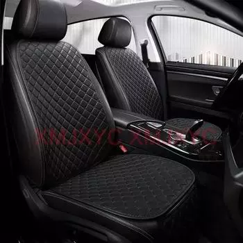 Универсальный чехол на сиденье автомобиля подушка для Mercedes C-Class W202 W203 W204 W205 A205 C204 C205 S203 S204 S205 автомобильные аксессуары