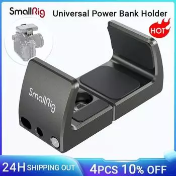 Универсальный держатель SmallRig Power Bank для iPhone 14 DSLR для камеры Sony, мобильного телефона, зажим Power Bank, установка для поддержки видеосъемки Power Bank Holder