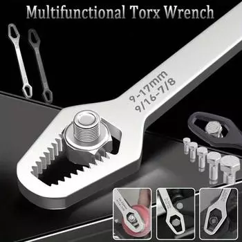 Универсальный гаечный ключ Torx 3-17 мм, регулируемый многофункциональный гаечный ключ, двухсторонний многоцелевой гаечный ключ Torx, ручной инструмент для ремонта серебряный