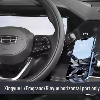 Универсальный гравитационный автомобильный держатель для телефона для Geely Xingyue L, Emgrand и Binyue Geely Xingyue L exclusive [release and lock]