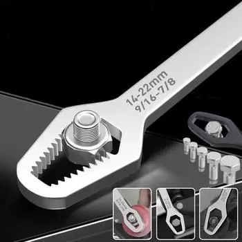 Универсальный ключ Torx, самозатягивающийся регулируемый ключ для очков, доска, гаечный ключ Torx с двойной головкой, ручные инструменты для фабрики S-8-17mm-silver-1pcs