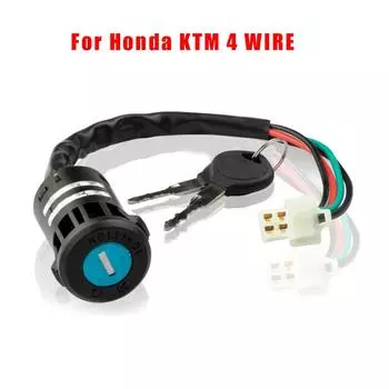 Универсальный ключ зажигания мотоцикла для Honda Kawasaki Suzuki KTM 4 WIRE