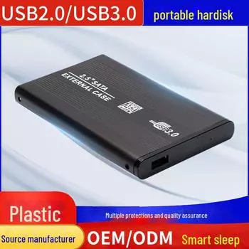 Универсальный корпус USB 3.0 SSD для портативного и настольного использования IBM Plastic USB2.0