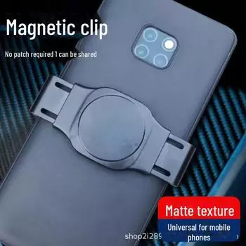 Универсальный магнитный автомобильный держатель для телефона с магнитной пластиной для навигации и железным зажимом сзади HLT-149A Chuck