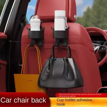 Универсальный подголовник, подстаканник, пластиковый ящик для хранения Caddy, новый карманный поднос для напитков, автокресло