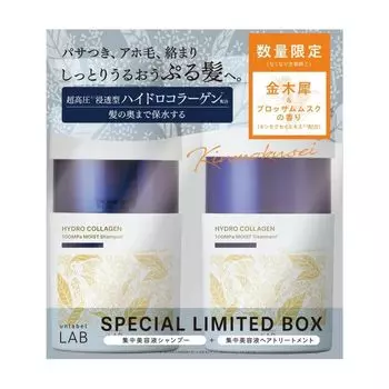 UNLABEL LABO CO Увлажняющий шампунь для лечения с ограниченным тиражом с ароматом османтуса UNLABEL Сделано в Японии Уход за волосами Гидроколлагеновая формула Шампунь-сыворотка Лечение и