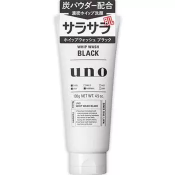 Uno Whip Wash Черный 130г