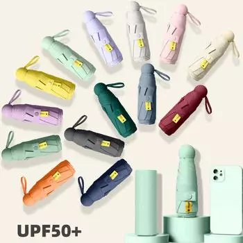 UPF50+ Мини-капсульный складной зонт из винила, портативный зонт от солнца и дождя, УФ-защитный козырек, небольшой карманный зонтик для двойного использования