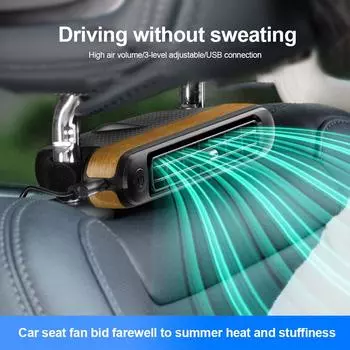 Upgraded Car Seat Fan Portable Car Headrest Fan Front Rear Seat Cooling Fan USB Automotive Air Fan Car Accessories чёрный