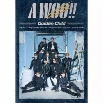 УРА!! [CD+DVD+буклет] First Press Limited Edition