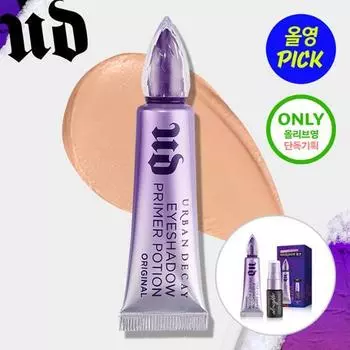 Urban Decay Eye Primer Potion Оригинальный эксклюзивный проект (+ Мини-фиксер бесплатно) [Plan] Eye primer + mini fixer