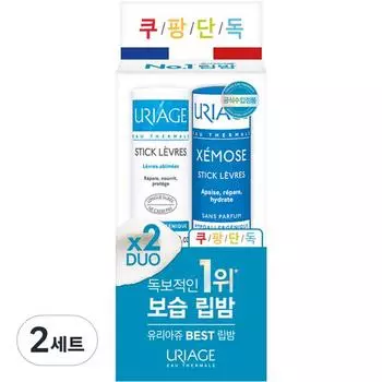 Uriage Sticklevre Original Бальзам для губ 4 г + Zemos Sticklevre Бальзам для губ без запаха 4 г Дуэт, 2 набора, Оригинальный бальзам для губ + Бальзам для губ Zemos