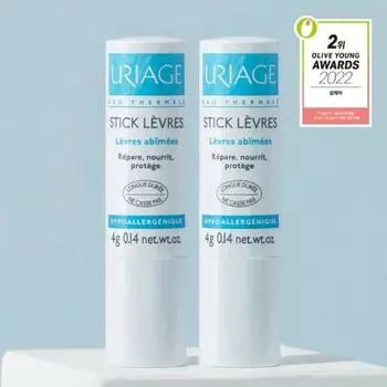 Uriage Sticklevre Оригинальный увлажняющий бальзам для губ Двойной план 4г + 4г