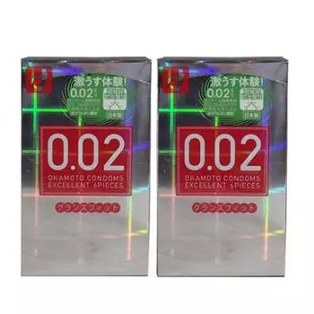 Usa Uniform Zero EX Grands Fit x 2 pieces 0.02 (Zero Two) (6 pieces)
