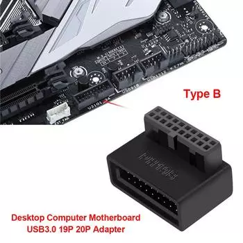 USB 3.0 19P 20P разъем адаптера конвертер для материнской платы компьютера (В)
