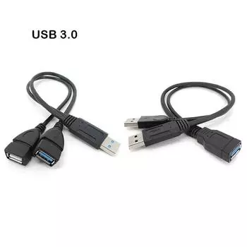 USB 3.0 2.0 «папа-мама» на двойной USB 3.0 2-полосный разъем «папа-мама» разветвитель 2-портовый USB-концентратор кабель для передачи данных удлинительный шнур для портативного компьютера no.1