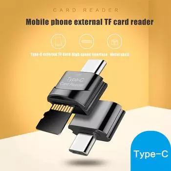 USB 3.0 Type C Card Reader USB-C TF Micro SD OTG адаптер Type-C Card Reader для ноутбука, смартфона, Samsung, iPhone, Xiaomi белый