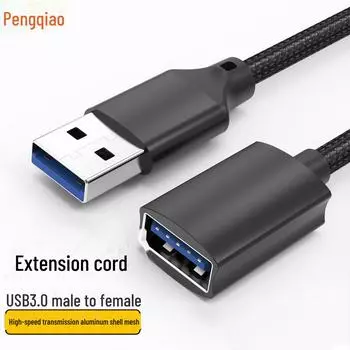 USB 3.0 удлинительный кабель: Высокоскоростная передача данных «папа-мама» для компьютера, USB-диска, мыши, клавиатуры и принтера. 0.5 meters чёрный