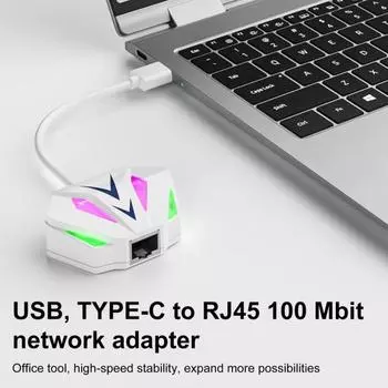 USB-адаптер Ethernet с портом зарядки PD Стабильная сеть Высокоскоростное компактное проводное соединение USB белый