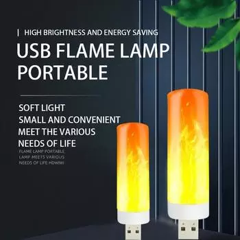 USB Atmosphere Light LED Flame Flashing Candle Lights Book Lamp for Power Bank Camping Lighting Cigarette Atmosphere