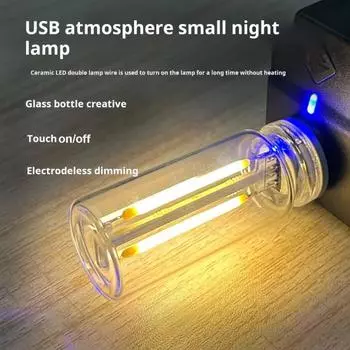 USB автомобильный светильник в стиле ретро-панк светодиодный светильник для салона автомобиля атмосферное освещение удобный декоративный интерьер автомобиля теплый белый