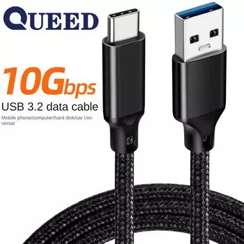 Кабель USB-C для передачи данных TYPE-C к USB3.2 Общественная жесткая линия передачи данных о погружениях Высокоскоростная линия 10G ATOC Компьютер Мобильный телефон 1M
