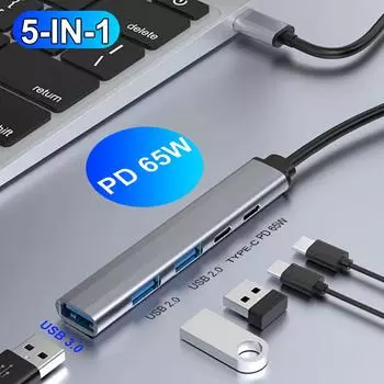 USB C HUB 5 портов мульти-сплиттер OTG адаптер USB3.0 PD 65 Вт док-станция типа C Plug and Play