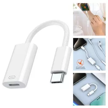 USB C на iOS Lightning Female аудио кабель и адаптер питания для ios наушники iPhone 15 16