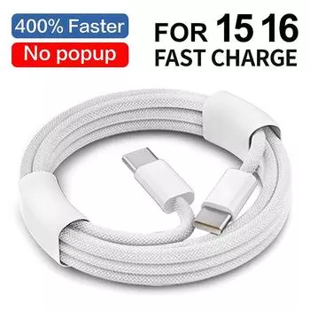 USB C - USB C кабель для быстрой зарядки для Apple iPhone 16 15 Pro Max Plus Type C быстрая зарядка для Xiaomi Redmi Samsung аксессуары 0.25m