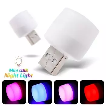 USB цветной ночник для спальни