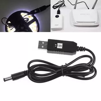 USB DC 5V to DC 12V 2,1x5,5 мм Мужской повышающий преобразователь Кабель-адаптер для маршрутизатора