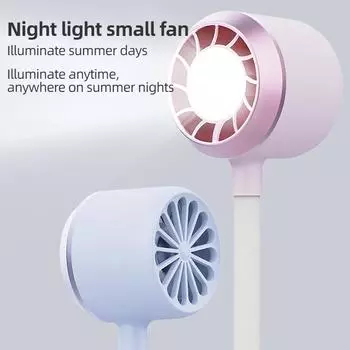 USB Direct Plug Portable Fan With LED Lights Lighting Adjustable Mini Fan Brushless Mute Fan Laptop for Home Dorm Outdoor синий