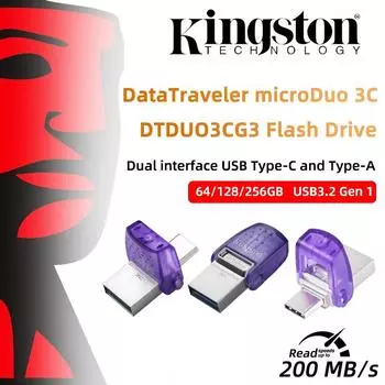 USB-флеш-накопитель Kingston Type-C USB3.2 Gen1 OTG 256 ГБ 128 ГБ/64 ГБ до 200 Мбит/с DTDUO3CG3 высокоскоростной Pen Drive Duo Connector для телефона и компьютера DTDUO3CG3/64GB