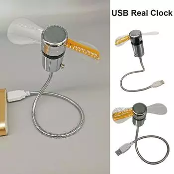 USB-гаджеты, вентиляторы с часами, DC 5V, металлический мини-вентилятор, портативные гаджеты, креативный дисплей времени и температуры, светодиодный вентилятор с часами для ноутбука