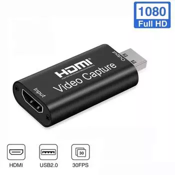 USB-HDMI сборщик карт видеозахвата, игровой видеопереключатель в реальном времени поддерживает запись OBS 1080P