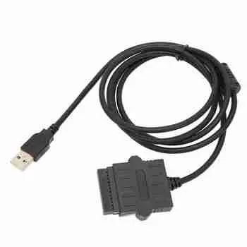 USB-кабель для программирования Motorola DGM4100 DM3400 DM3401 DM3600 DM3601 DM4400 DM4401 DM4600 DM4601