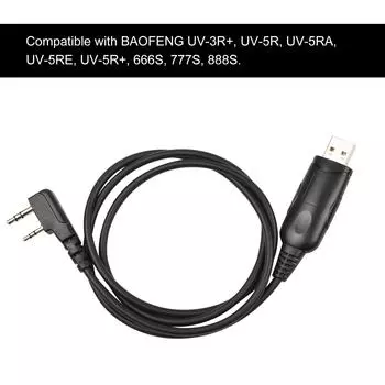 USB-кабель для программирования, совместимый с кабелем для программирования рации BAOFENG UV-5R для чёрный