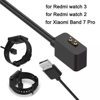 USB-кабель для Xiaomi Band 7 Pro, зарядное устройство, зарядный кабель, док-станция для Redmi Watch 3 и Redmi Watch 2, USB-кабель для зарядки Watch3, замена чёрный