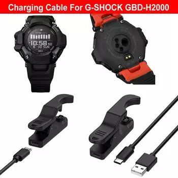 USB-кабель для зарядки часов, подставка для зарядки 5 В 1000 мА, спортивный шнур для зарядки часов Ca Sio G SHOCK GBD-H2000 charge