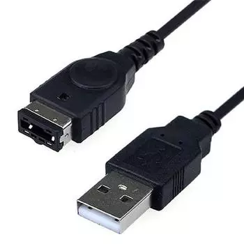 USB-кабель для зарядки для Nintendo DS NDS GBA Game Boy Advance SP USB Line