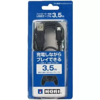 USB-кабель для зарядки контроллера 3,5 м