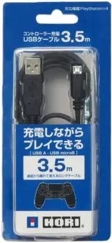 USB-кабель для зарядки контроллера 3,5 м чёрный