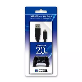 USB-кабель для зарядки смартфона Hori для беспроводного контроллера DUALSHOCK4 [совместим с PS4] 2,0 м
