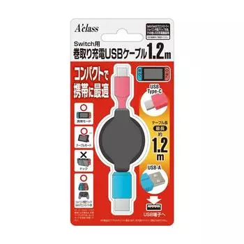 USB-кабель для зарядки Switch Roll-up (1.2м)