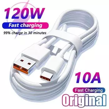 USB-кабель USB Type C, 120 Вт, 10 А, сверхбыстрая линия зарядки для Xiaomi Samsung Huawei Honor, кабели USB C для быстрой зарядки, шнур для передачи данных 1m белый