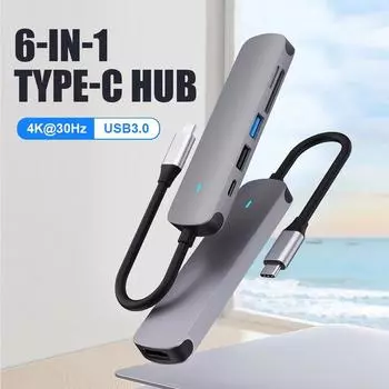 USB-концентратор 6 в 1, мульти-USB-разветвитель 3,0, 4 USB-порта 3,0 2,0 с адаптером PD60W для Lenovo Xiaomi Macbook Pro, разветвитель ПК-концентратора типа C