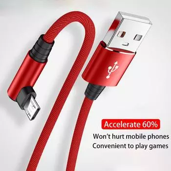 USB-микрокабель 3A, 90-градусный локоть, кабель для передачи данных, зарядный шнур для Samsung Xiaomi, аксессуары для мобильных телефонов, USB-кабель для быстрой зарядки 2M чёрный