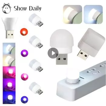USB ночник мини светодиодный ночник USB штекер лампа мобильное питание портативный ночник лампа для чтения внутреннее и наружное освещение