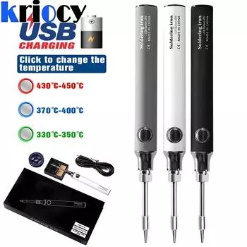 USB-паяльник с беспроводной зарядкой, электрический паяльник 5 В 8 Вт, быстрая зарядка, литиевый аккумулятор, портативный ремонт, сварочные инструменты чёрный